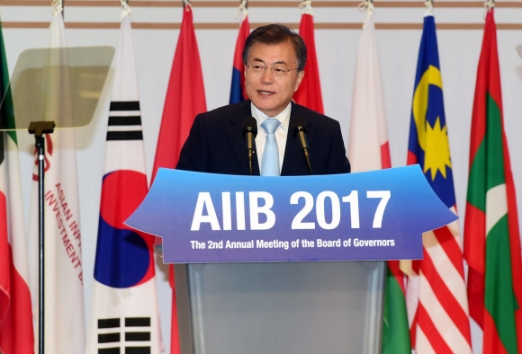 [서울포토] 문재인 대통령, AIIB 연차총회 개회식 참석