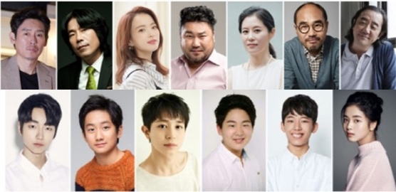 ‘니 부모 얼굴이 보고 싶다’