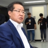 [서울포토] 홍준표, 당대표 출마선언… “보수우파 재건하겠다”