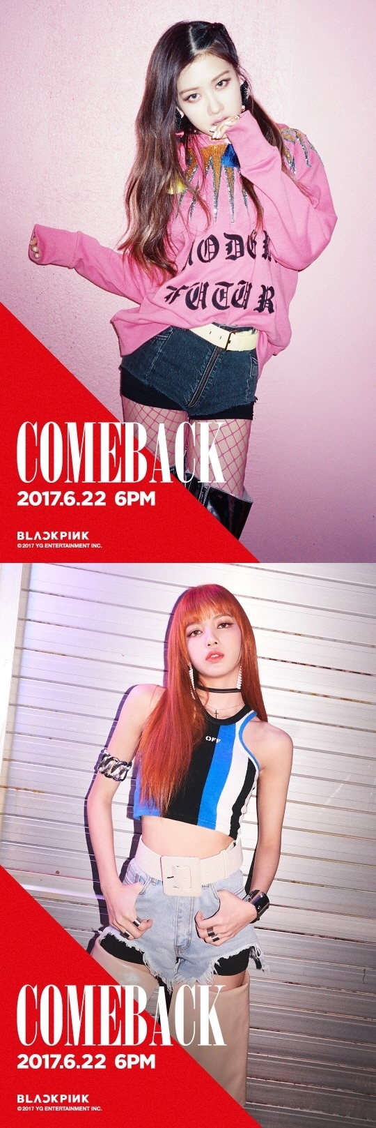 로제 리사 티저 공개