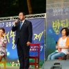 서울시의회 양준욱의장 ‘2017 반딧불이 축제’ 참석