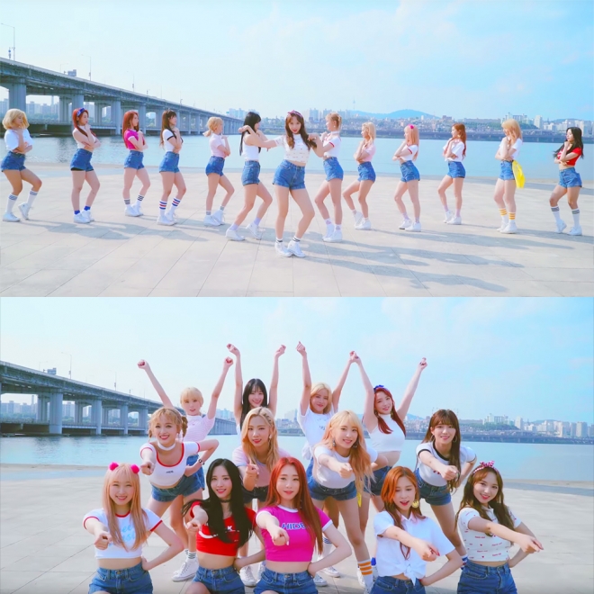 우주소녀 ‘해피’ 안무 영상 캡처