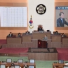 서울시의회 김현기의원 “강당없는 253개 학교 미세먼지 그대로 노출”