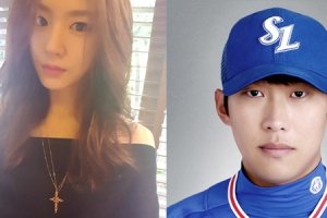 서지혜♥윤성환 열애설…양측 다 “사실 무근, 황당하다”