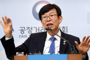 “재벌개혁, 지속적이고 되돌릴 수 없게”