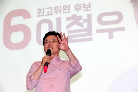 지지 호소하는 이철우 한국당 최고위원 후보