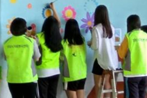 성남시 ‘행복마을 만들기’ 2차 공모