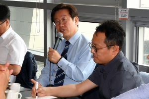 이재명 서울시장·경기지사 저울질...기자 간담회서 밝혀