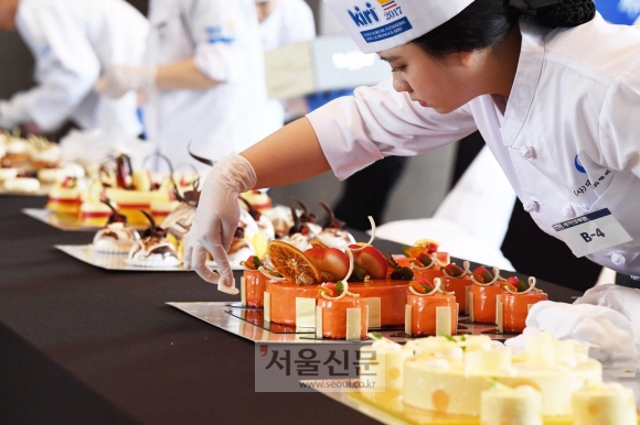 살살 녹는 예술