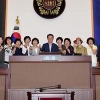 서울시의회 유찬종의원, 종로주민 16명 시의회의장 표창 주선