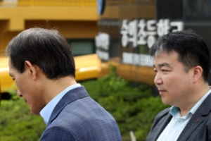 서울교육청 “숭의초, 학교폭력 사건 부적절 처리 확인”