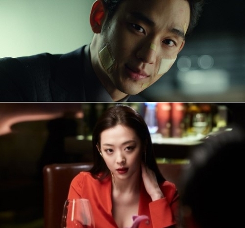 김수현x설리 ‘리얼’ 청불 확정