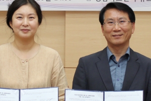 성남문화재단. 성남여성의 전화 여성 인권 함께 지킨다