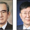서울대 공대 ‘발전공로상’ 차상균·故박민호 교수 수상