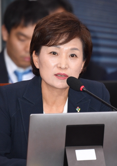 김현미 신임 국토교통부 장관