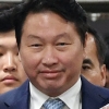 [서울포토] 증인 출석하는 최태원 회장