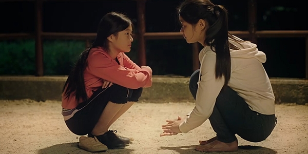 ‘재꽃’ 예고편의 한 장면.