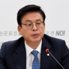 [서울포토] 정우택 자유한국당 대표 권한대행 “추경 심사 못해”