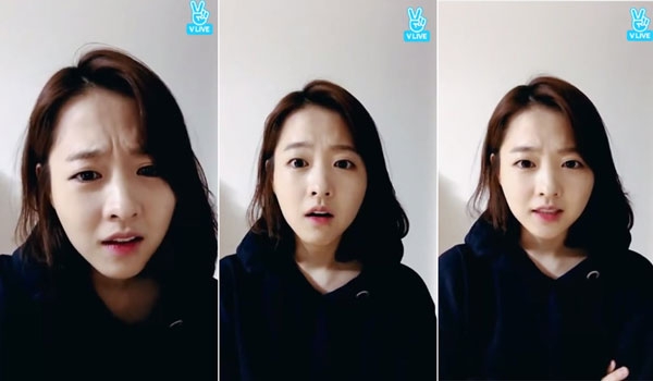 네이버 V LIVE, Park Bo Young