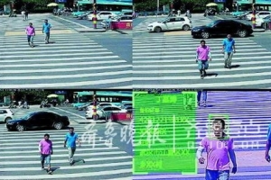 중국 “무단횡단 막는다”…횡단보도에 안면 인식기 설치