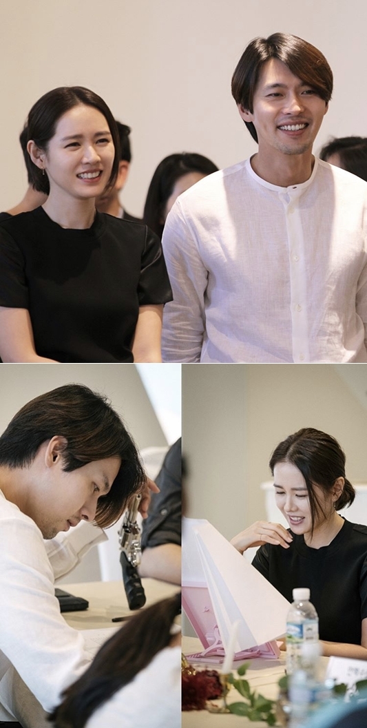 ‘협상’ 현빈 손예진