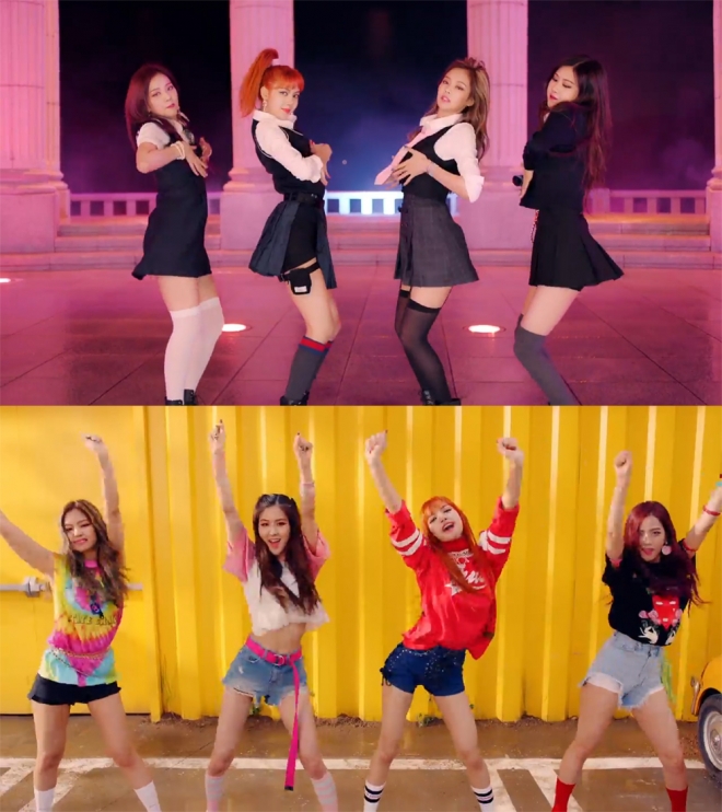 블랙핑크 ‘마지막처럼’ 뮤직비디오 캡처