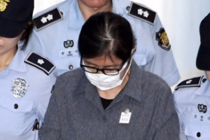 [서울포토] 최순실 징역 3년 구형, 이대 비리 9명 모두 유죄