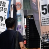 파이팅! 오늘 서울시 지방공무원 필기시험