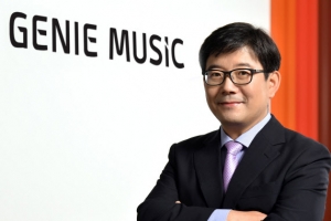 지니뮤직, 신임 대표로 김훈배 전 KT 플랫폼서비스 사업단장 선임