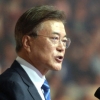 문 대통령 “평창올림픽서 남북단일팀 구성 기대”