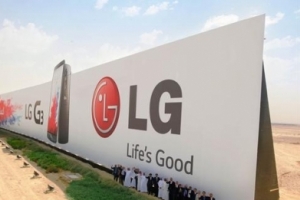 파주 LG디스플레이 공장서 기계 수리하던 30대 근로자 사망