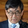 안경환 측 “아들 성폭력 허위 비방한 한국당 의원들 고소”