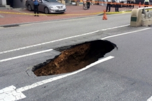 울산 싱크홀에 이어 전북 임실에도 ‘싱크홀’…지름 1ｍ·깊이 1ｍ