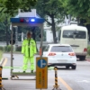 청와대 앞길, 50년 만에 전면 개방…24시간 통행 가능
