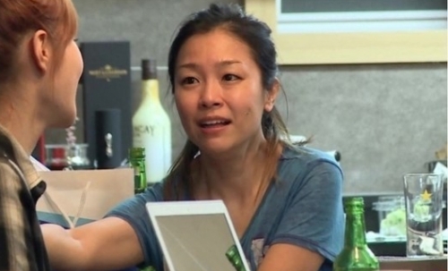 박정현 남자친구