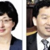 靑 여성가족 비서관 은수미·농어업비서관 신정훈
