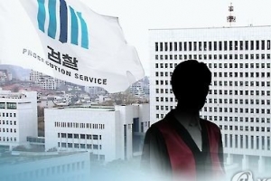 ‘시세의 반값’ 검찰지청장 수상한 월세 논란