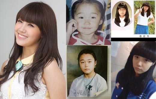 정은지 과거사진