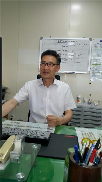 임채영 전남도 경제과학국장