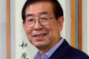 서울시, 세종문화회관 일대 예술복합단지 조성 추진