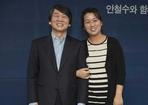 안철수와 이유미. 온라인커뮤니티 제공