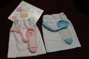 세상에서 가장 아름다운 주머니