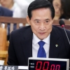 송영무 “국방부에 제가 장관 되는것 불편해 하는 사람 있다고 생각”