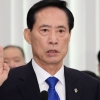 野 “송영무 국방부장관 후보자 부적격…자진사퇴·지명철회” 촉구