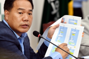 [서울포토] 이유미의 단독 행동임을 주장하는 이용주 국민의당 의원