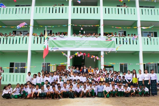 현대건설 미얀마에 초등학교 건립·기증