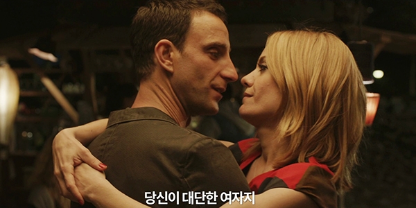 영화 ‘100미터’ 예고편의 한 장면.