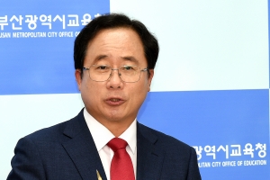 김석준 부산시교육감 “‘생각하는 힘’ 키우는 교육 주력”