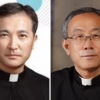 문창우 제주교구 부교구장 주교, 구요비 서울대교구 보좌주교 임명