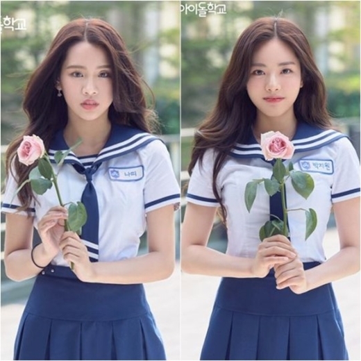 아이돌학교 나띠